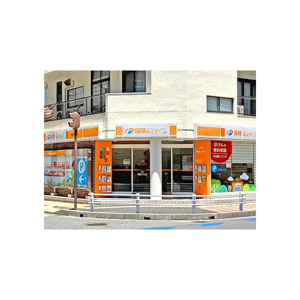 保険ほっとライン 松戸店の写真