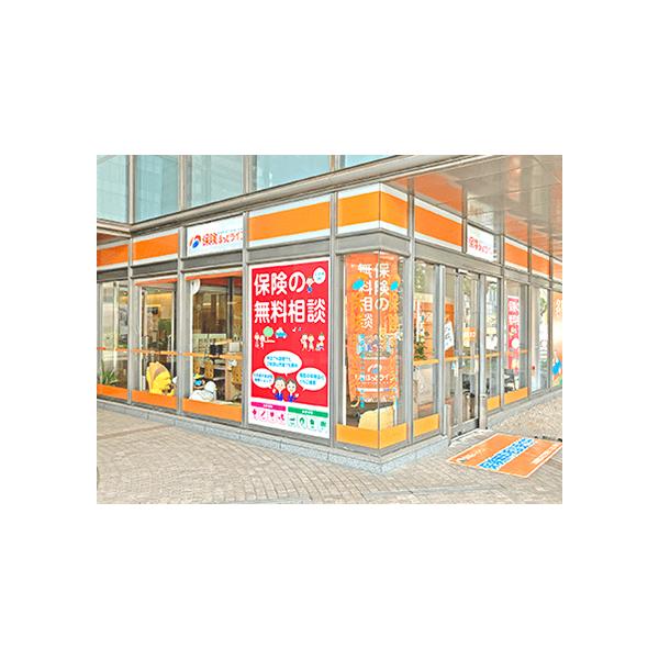 保険ほっとライン 新大阪店の写真