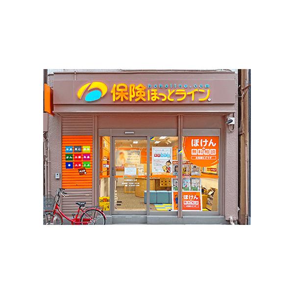 保険ほっとライン 川口駅前樹モール店の写真