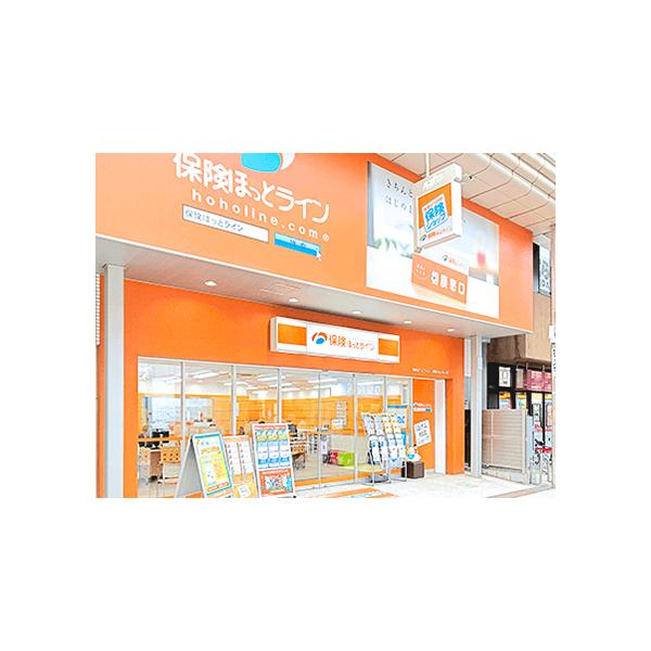 店舗外観2