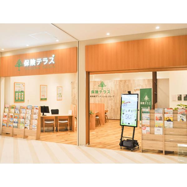 店舗外観2