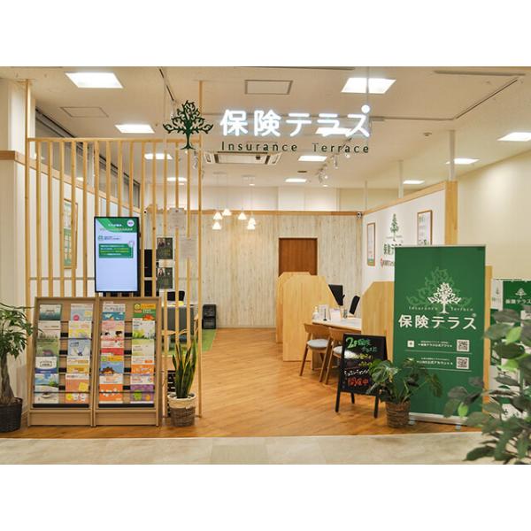 保険テラス アル・プラザ草津店の写真