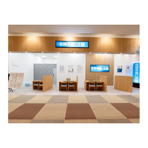 保険見直し本舗 イーアスつくば店の写真