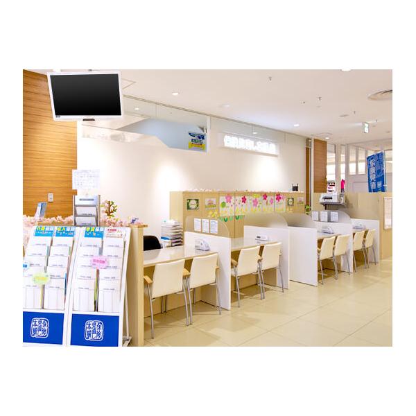 保険見直し本舗 仙台ララガーデン長町店の写真