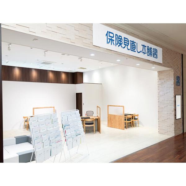 店舗外観2