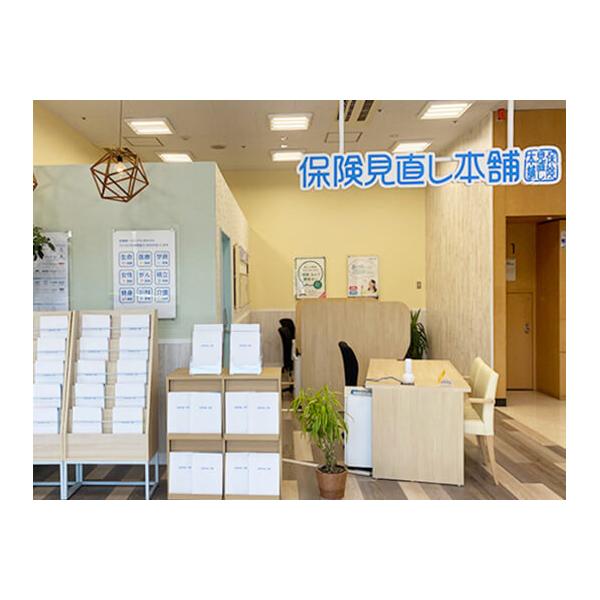 店舗外観2