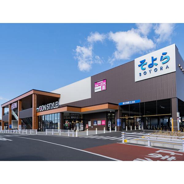 施設外観