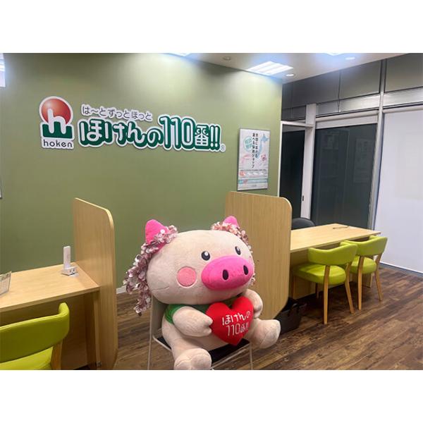 相談スペース