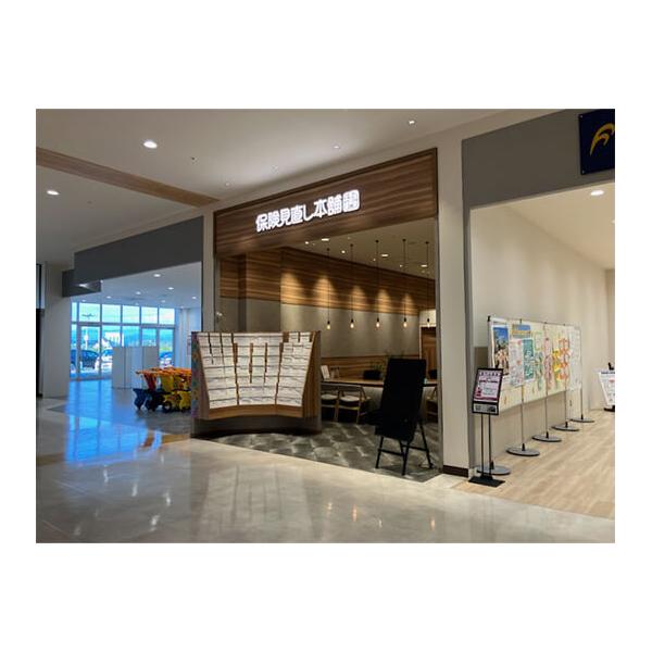 店舗外観2