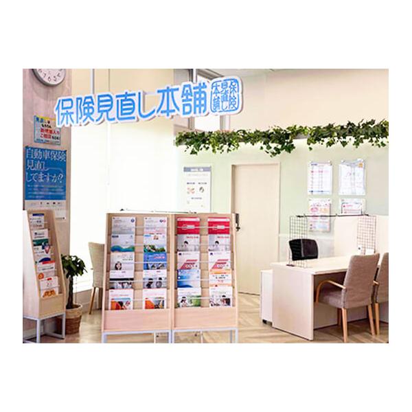店舗外観2