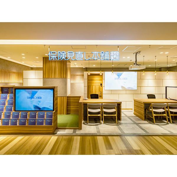保険見直し本舗 静岡パルシェ店の写真