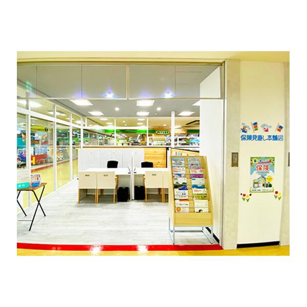 保険見直し本舗 イオン稲毛店の写真