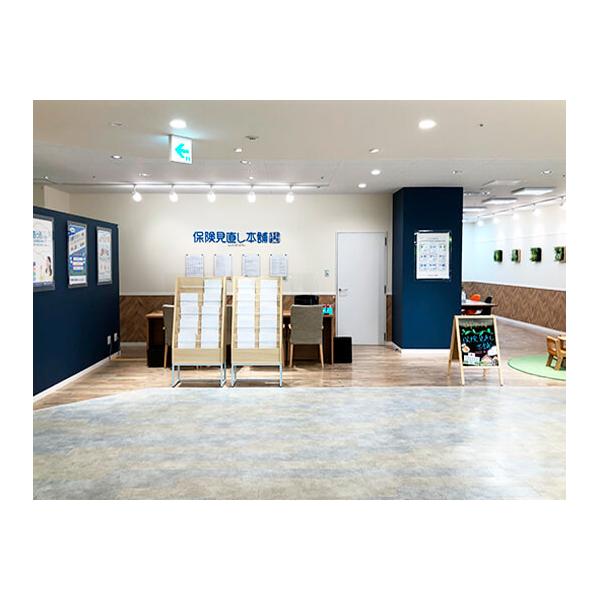 保険見直し本舗 IKEDIA店の写真