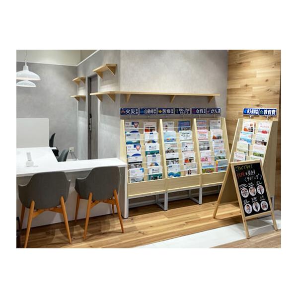 保険見直し本舗 マルート店の写真