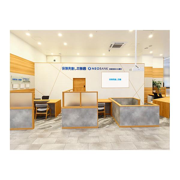 保険見直し本舗 ガーデンズ千早東店の写真