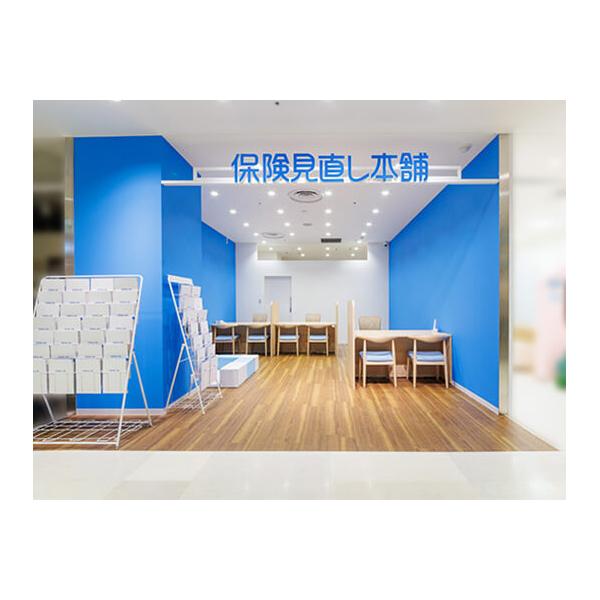 保険見直し本舗 広島パルコ店の写真