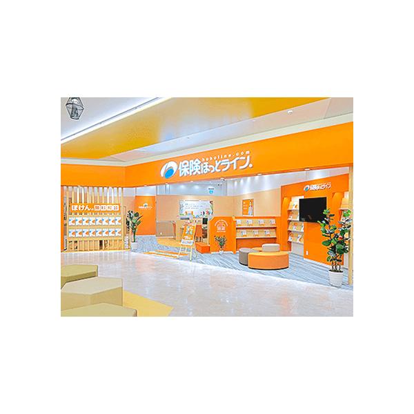 保険ほっとライン ららぽーと安城店の写真