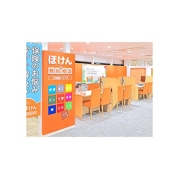 店舗外観2