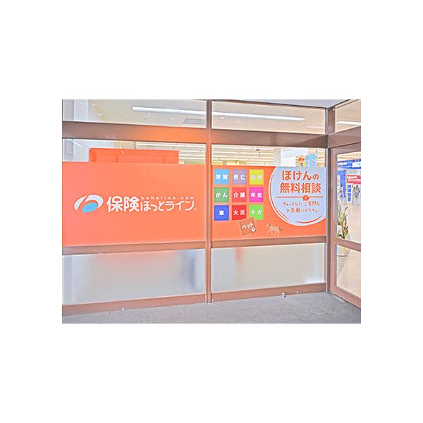店舗外観2