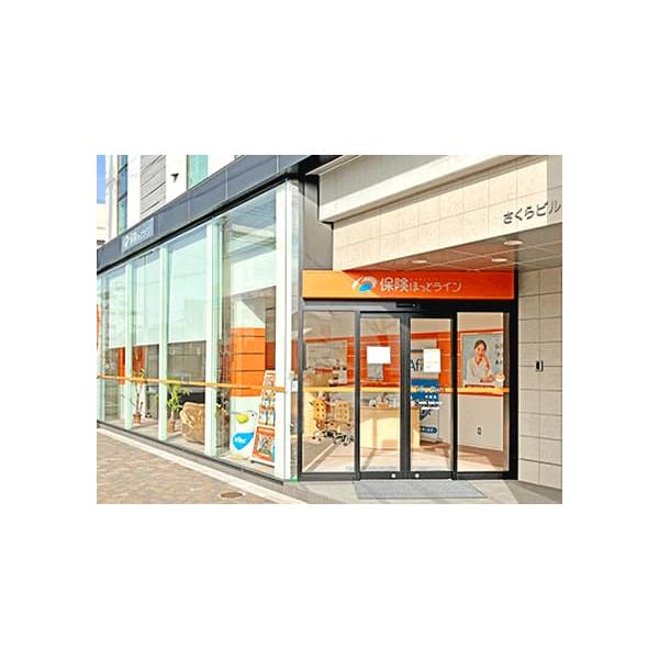 保険ほっとライン 千種店の写真