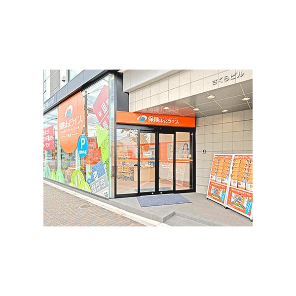 保険ほっとライン 千種店の写真