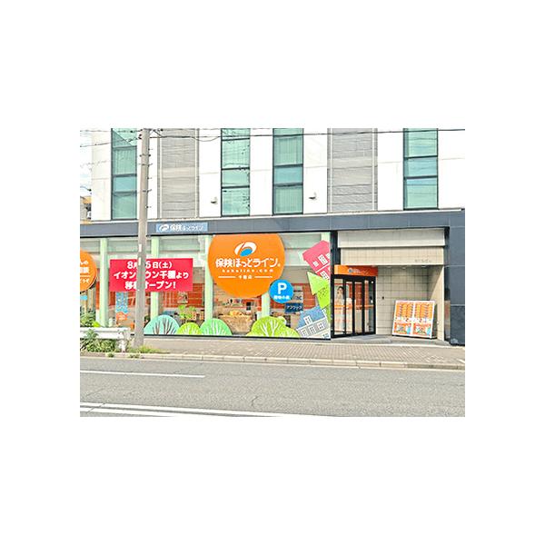 店舗外観3