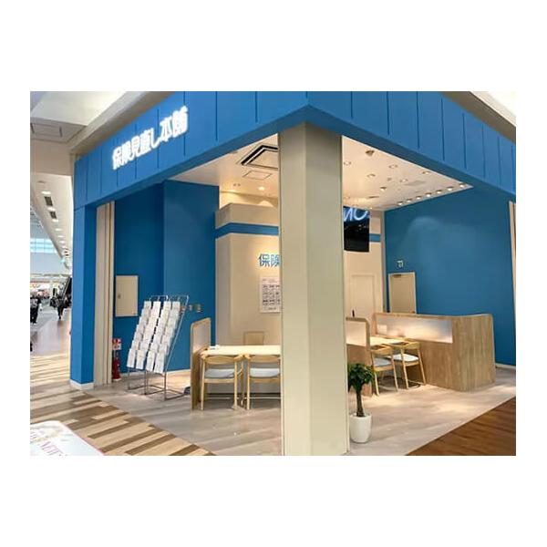保険見直し本舗 イオンモール名取店の写真