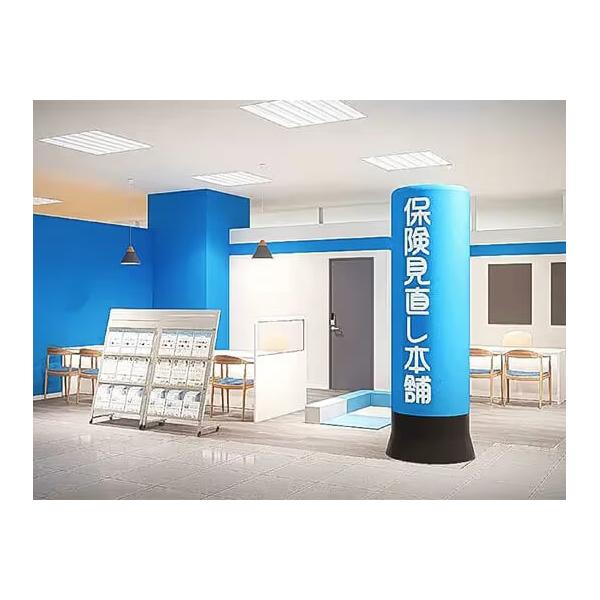 保険見直し本舗 シーナシーナ琴似店の写真