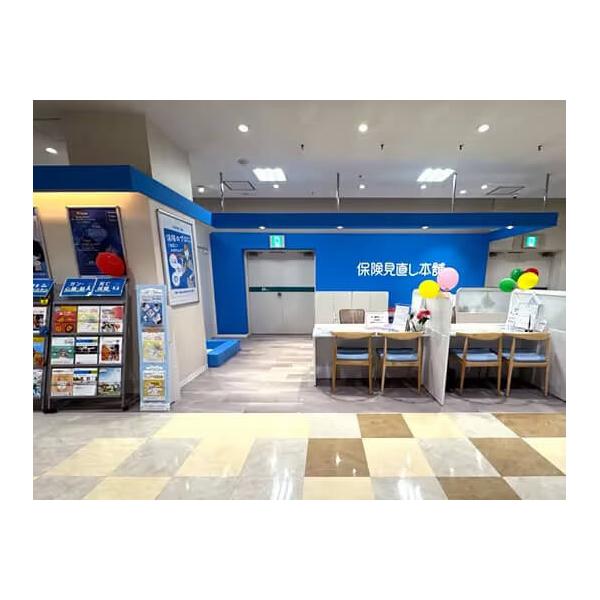保険見直し本舗 明石ビブレ店の写真
