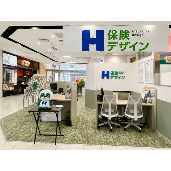 保険デザイン 岸和田カンカンベイサイドモール店の写真