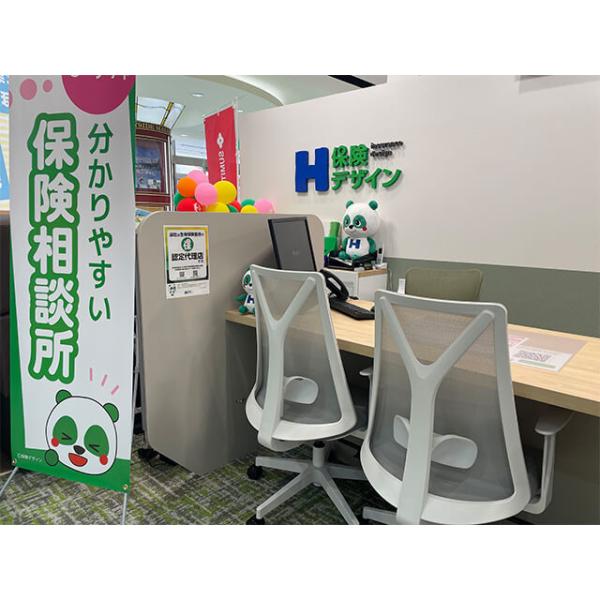 相談スペース2