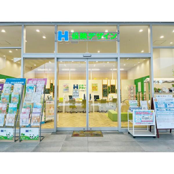 保険デザイン トナリエ大和高田店の写真
