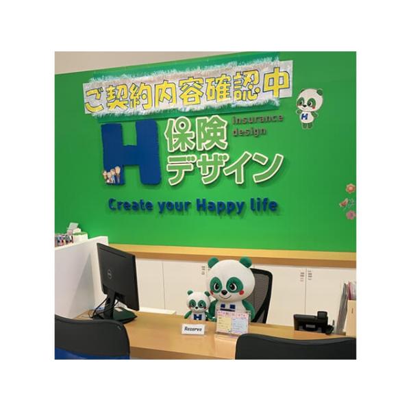 相談スペース2